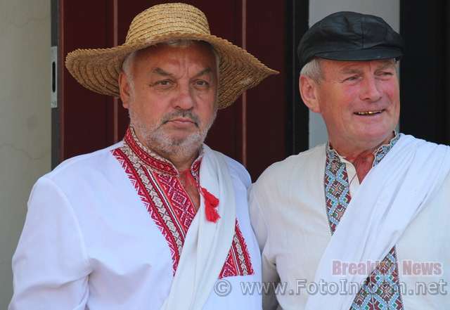У Кропивницькому відтворили старовинний весільний обряд (ФОТО)